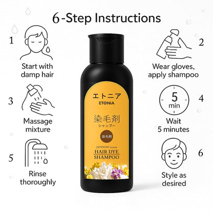 Japanese Hair Dye Shampoo