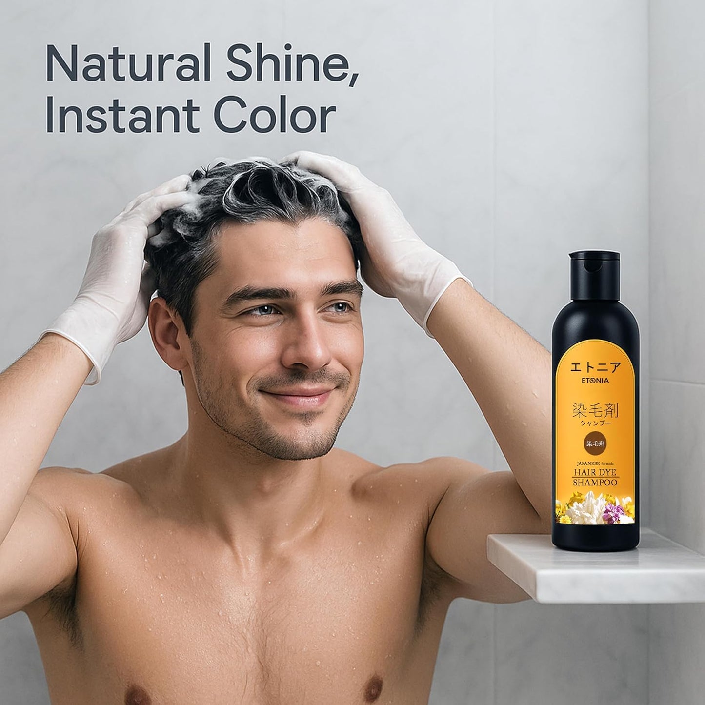 Japanese Hair Dye Shampoo